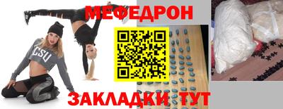 скорость Комсомольск-на-Амуре