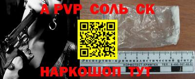 MDMA Конаково