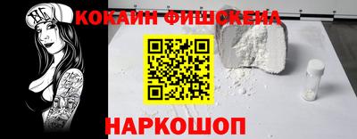 амф Коммунар