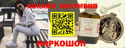 скорость Комсомольск-на-Амуре