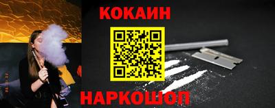 MDMA Конаково