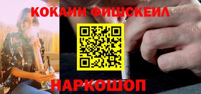 MDMA Конаково