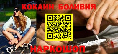 MDMA Конаково