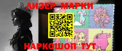 амф Коммунар