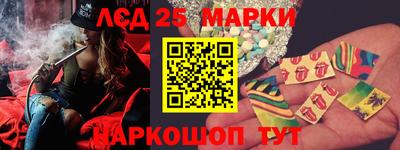 скорость Комсомольск-на-Амуре