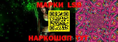 MDMA Конаково