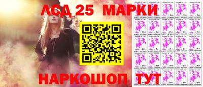 скорость Комсомольск-на-Амуре