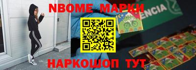 скорость Комсомольск-на-Амуре