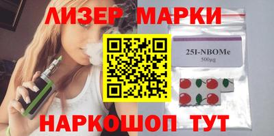 MDMA Конаково