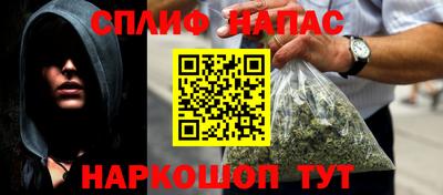 MDMA Конаково