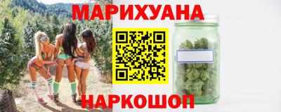 скорость Комсомольск-на-Амуре