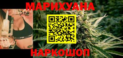 амф Коммунар