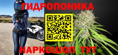 MDMA Конаково