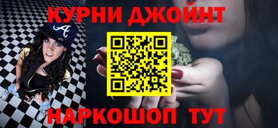 амф Коммунар