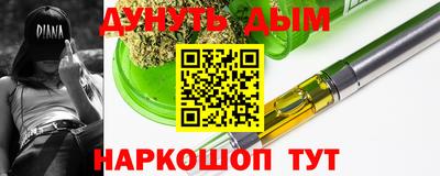 амф Коммунар