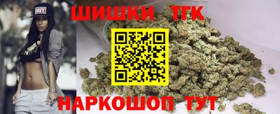 амф Коммунар