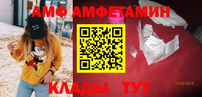 MDMA Конаково
