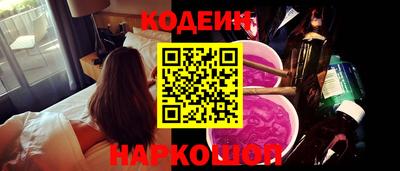 MDMA Конаково