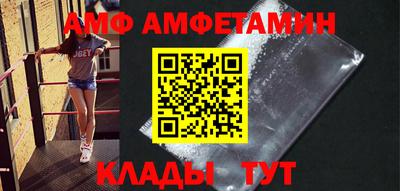 скорость Комсомольск-на-Амуре
