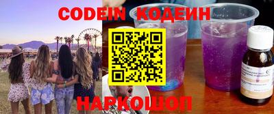 MDMA Конаково