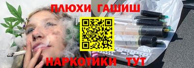 MDMA Конаково