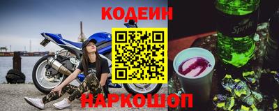 скорость Комсомольск-на-Амуре