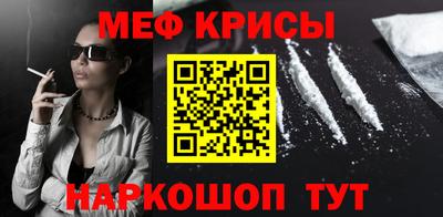 MDMA Конаково