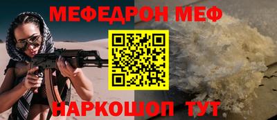 скорость Комсомольск-на-Амуре