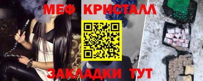 амф Коммунар