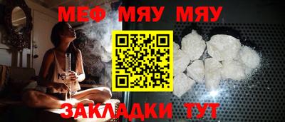 MDMA Конаково